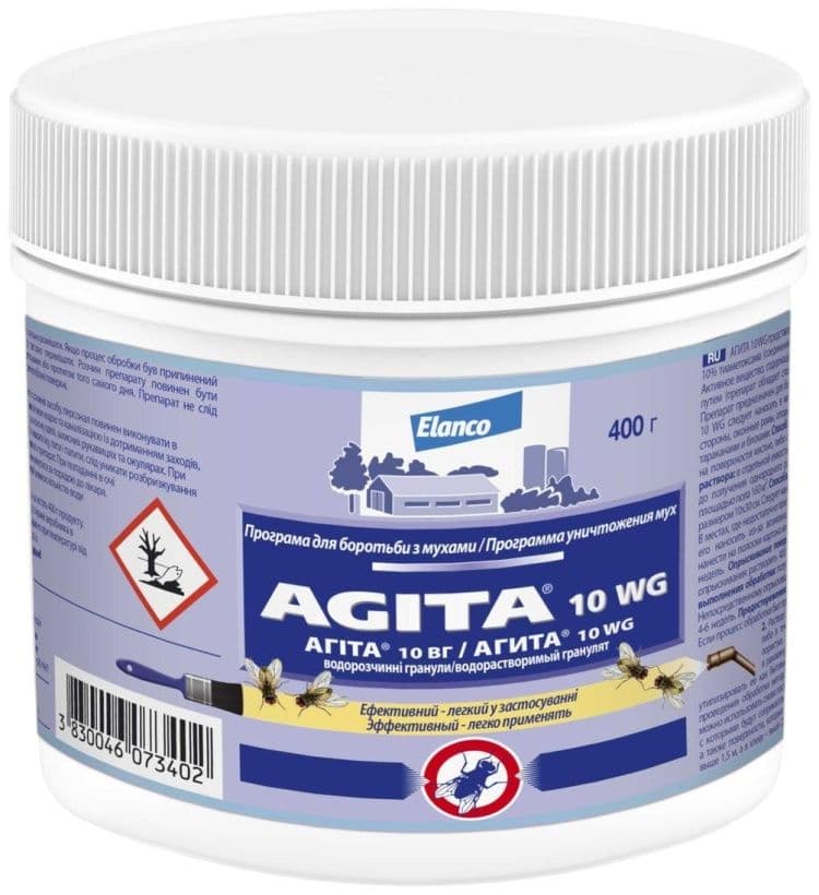 Картинка продукта Агита