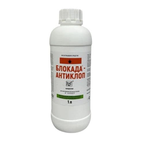 Картинка продукта Блокада антиклоп 1л