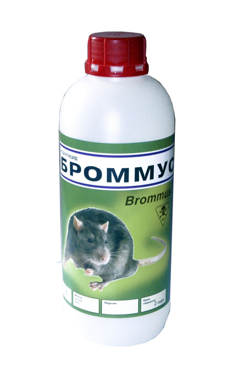 Картинка продукта Броммус, 1л